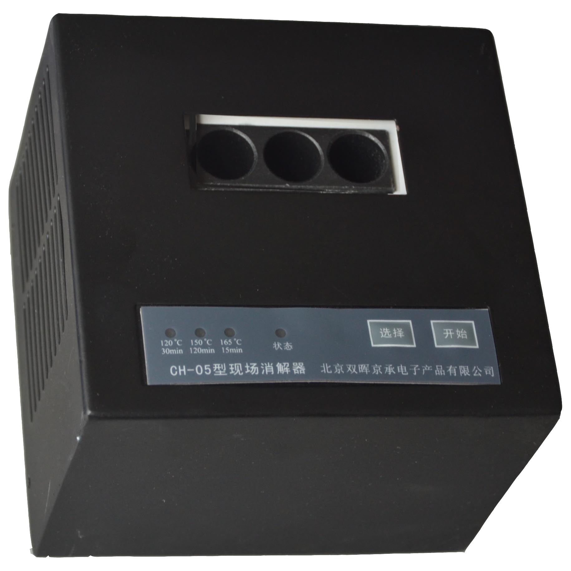 CM-02台式COD水质午夜影院在线观看污