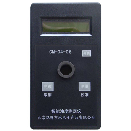 CM-04-06智能浊度水质午夜影院在线观看污