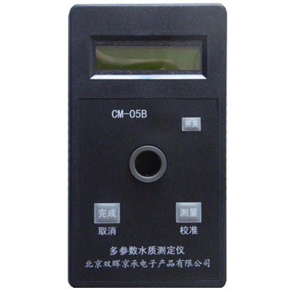 余氯/总氯/二氧化氯水质午夜影院在线观看污