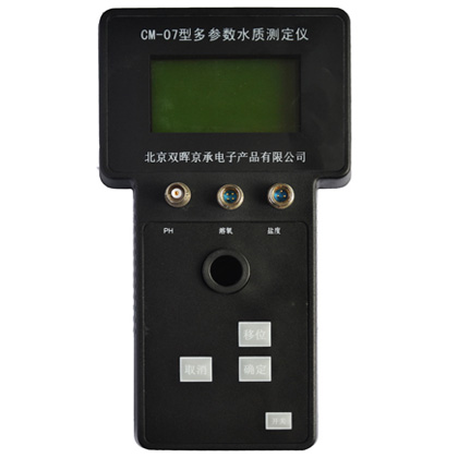 CM-07多参数午夜影院在线观看污
