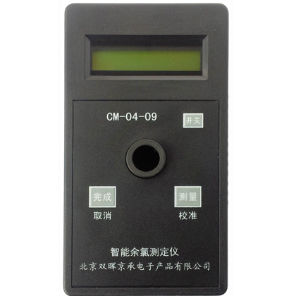CM-04-09余氯水质午夜影院在线观看污