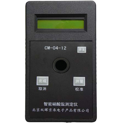 CM-04-12硝酸盐水质午夜影院在线观看污
