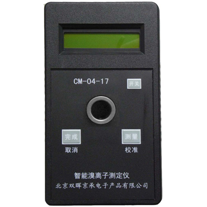 CM-04-17溴水质午夜影院在线观看污