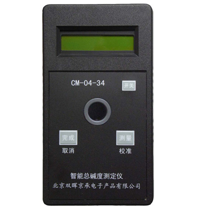 CM-04-34智能总碱度午夜影院在线观看污