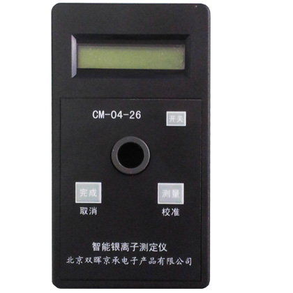 CM-04-26银离子水质午夜影院在线观看污