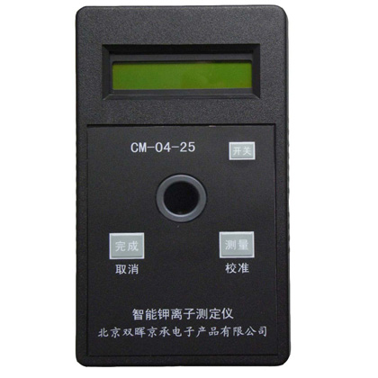 CM-04-25钾离子水质午夜影院在线观看污
