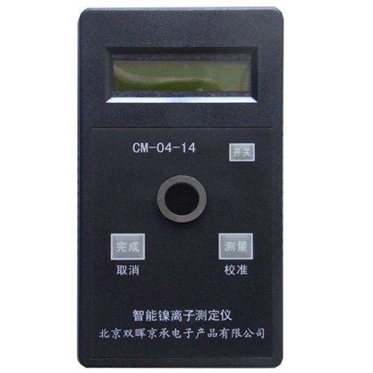 CM-04-14镍离子水质午夜影院在线观看污