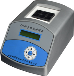 CM-04 TP智能总磷水质午夜影院在线观看污