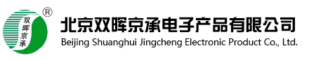 北京午夜国产在线电子产品有限公司