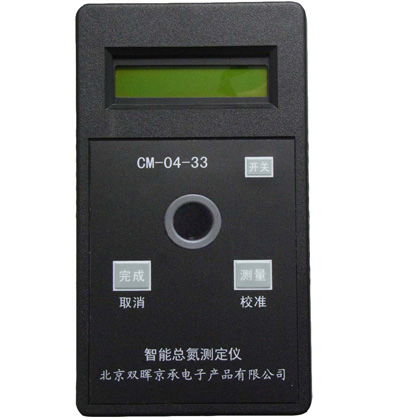 总氮午夜影院在线观看污