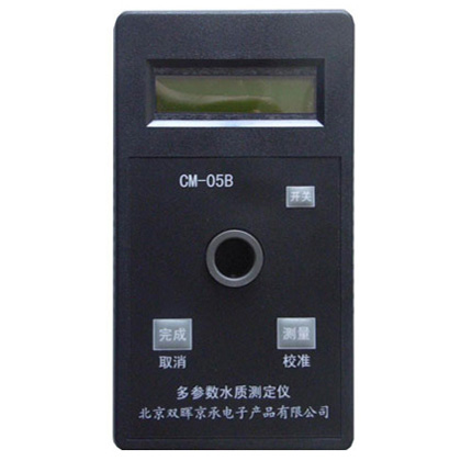 多参数水质午夜影院在线观看污