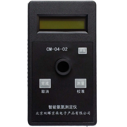 氨氮午夜影院在线观看污